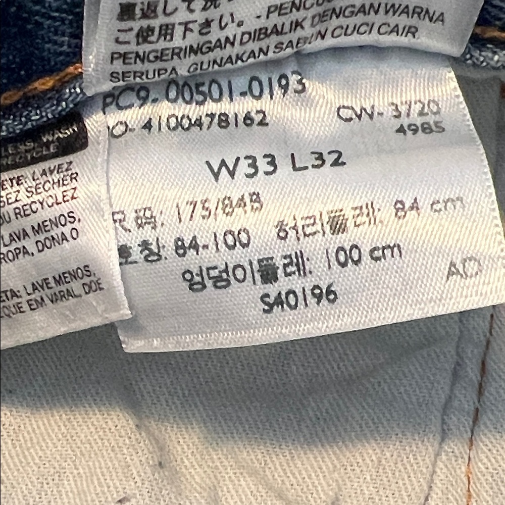 Levi's Classic Straight Denim Jeans - Picture 14 of 14